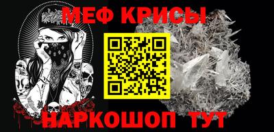 a pvp Кандалакша
