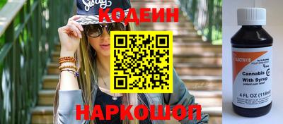 мефедрон мука Камышлов