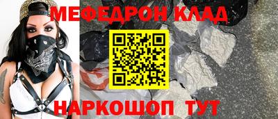 сатива Канаш