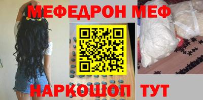a pvp Кандалакша