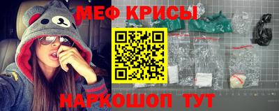 сатива Канаш