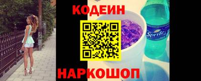 spice Ирбит