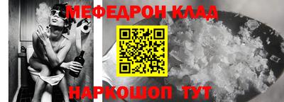 a pvp Кандалакша