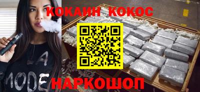 a pvp Кандалакша