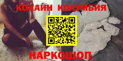 a pvp Кандалакша