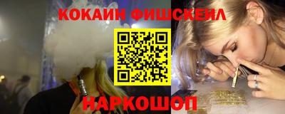 spice Ирбит