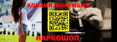 сатива Канаш