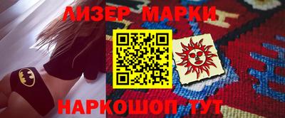 кокаин VHQ Изобильный