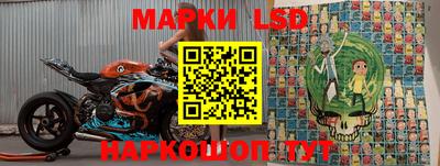 мяу мяу мука Ипатово