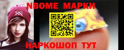 мяу мяу мука Ипатово