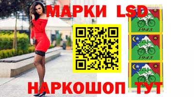сатива Канаш