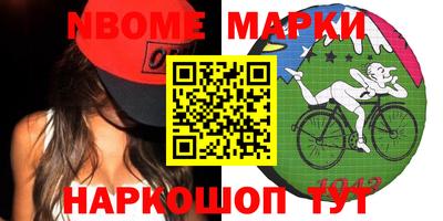 мефедрон мука Камышлов