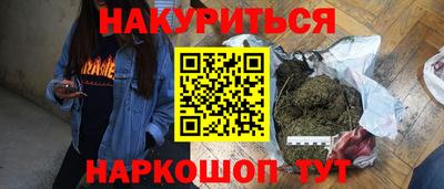 a pvp Кандалакша