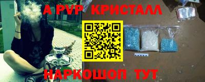 мяу мяу мука Ипатово