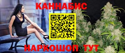 spice Ирбит