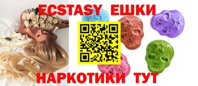a pvp Кандалакша