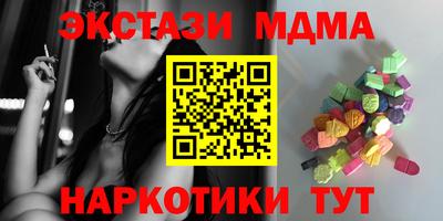 сатива Канаш