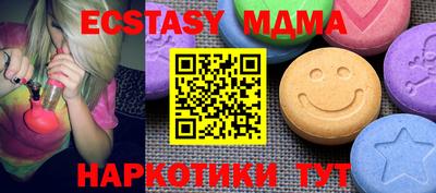 a pvp Кандалакша