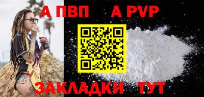 кокаин VHQ Изобильный
