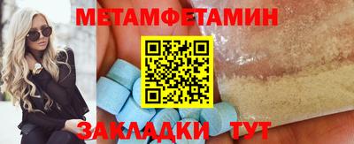 a pvp Кандалакша