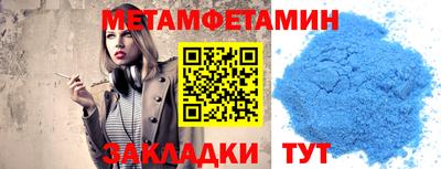 spice Ирбит