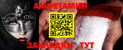 a pvp Кандалакша