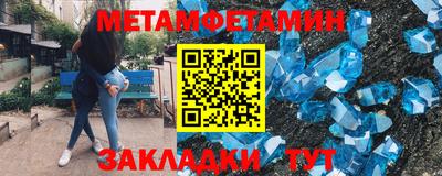 a pvp Кандалакша