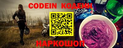 сатива Канаш