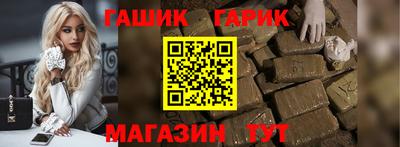 мефедрон мука Камышлов