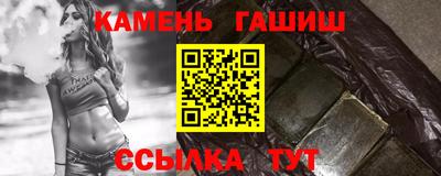 мефедрон мука Камышлов
