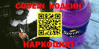 кокаин VHQ Изобильный