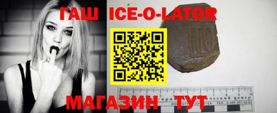 мефедрон мука Камышлов