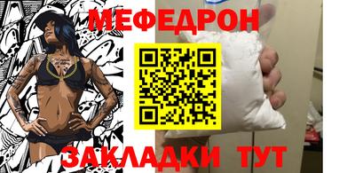 a pvp Кандалакша