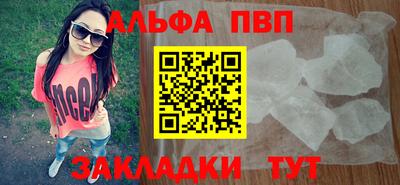 кокаин VHQ Изобильный