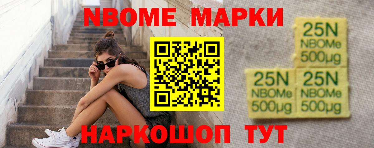 MEGA tor  ЛСД экстази ecstasy  Вход с VPN  LSD-25 экстази ecstasy  Лысьва 