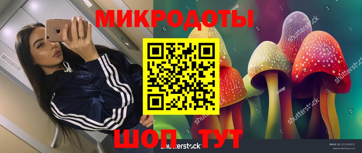 Лысьва  Галлюциногенные грибы мицелий  Вход с VPN  сколько стоит  Псилоцибиновые грибы GOLDEN TEACHER 
